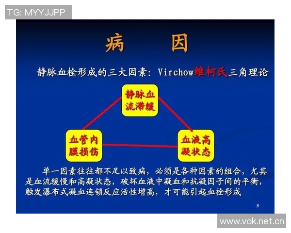 文班谈血栓伤病的医学分析与心理状态的积极应对 文班谈血栓伤病的医学分析与心理状态的积极应对
