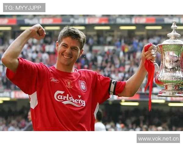 杰拉德感慨利物浦的深厚情谊无需雕像证明自己的价值与爱 杰拉德感慨利物浦的深厚情谊无需雕像证明自己的价值与爱