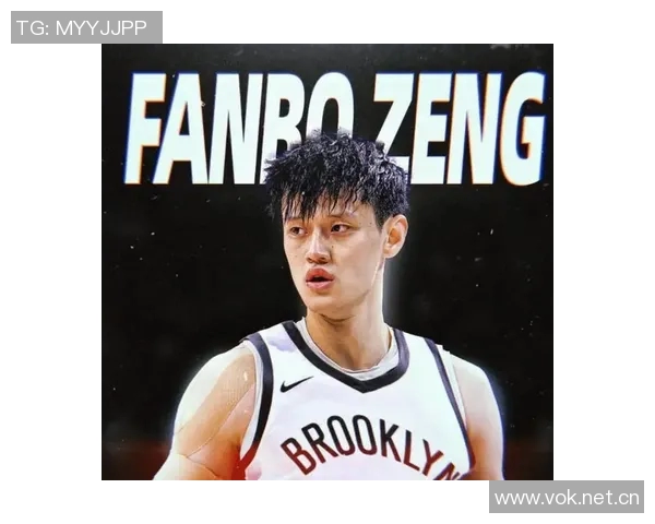 媒体人直言篮网不重视曾凡博这支球队何必继续留在联盟中 媒体人直言篮网不重视曾凡博这支球队何必继续留在联盟中