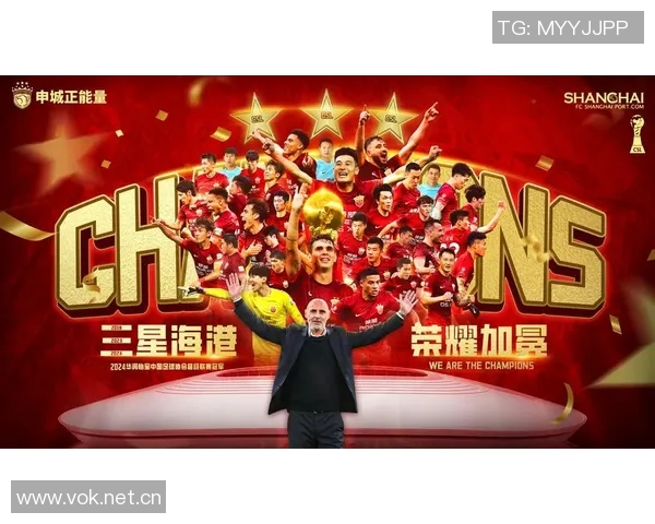 上海海港队提前集结备战训练中中秋节期间不放松全力以赴迎接挑战 上海海港队提前集结备战训练中中秋节期间不放松全力以赴迎接挑战