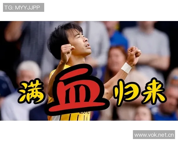 日本球员身价分析三笘薰领衔但跌至3500万欧元佐野海舟紧随其后