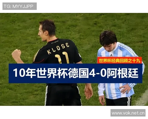 德国男子世界杯决赛比分答错遗憾失去百万元奖金引热议 德国男子世界杯决赛比分答错遗憾失去百万元奖金引热议