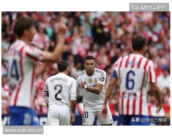 皇马状态回暖十场九胜姆巴佩表现惊艳唯独输给马竞