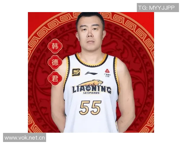 媒体人:辽粤对决的激情已成往事中国篮球春晚迎来新的篇章 媒体人:辽粤对决的激情已成往事中国篮球春晚迎来新的篇章