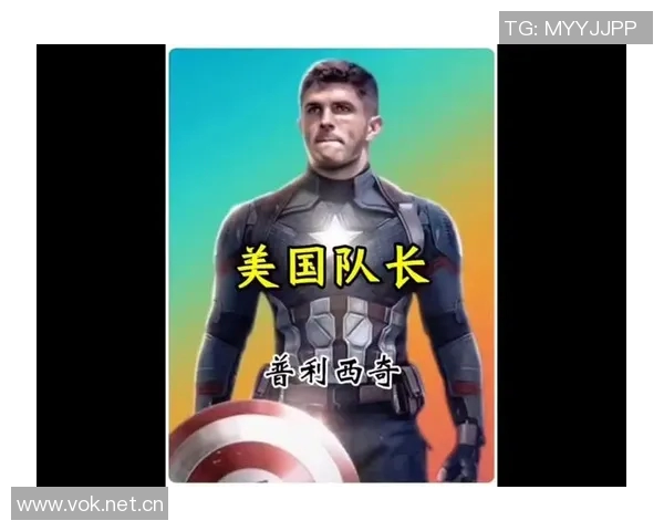 普利西奇明日恢复合练期待复出希门尼斯仍在单独训练中