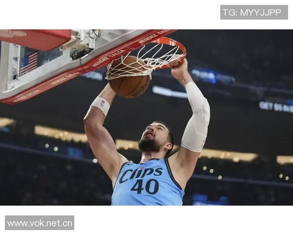 快船队在祖巴茨缺席期间展现流畅表现的原因分析